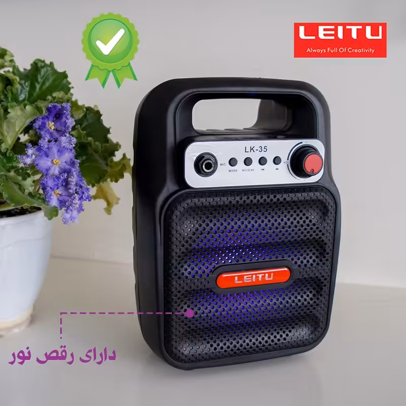 اسپیکر بلوتوثی قابل حمل لیتو مدل LK - 35 - پخش عمده اسپیکر الکتوبکا 3299