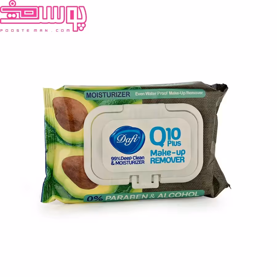 دستمال مرطوب پاک کننده آرایش آووکادو دافی 50 عددی