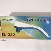 ماساژور سانگ لین    ماساژور برقی   ماساژر دلفینی مدل SL-222  خرید و قیمت ماساژور سانگ لین  ماساژور تفنگی ماساژور گان 