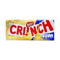 شکلات سفید ( بدون گلوتن ) 100 گرم کرانچ نستله - nestle