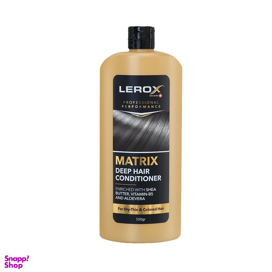 نرم کننده مو لروکس (Lerox) مدل MATRIX وزن 550 گرم