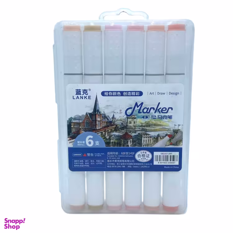 ماژیک راندو دو سر لانک مدل طیف بدن کد 21027 مجموعه 6 عددی