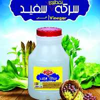سرکه سفید آلامل 3 لیتری