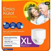پوشک و پوشینه بزرگسال جان پد شورتی جانپد سایز  ایکس لارج  xl ایزی لایف 
