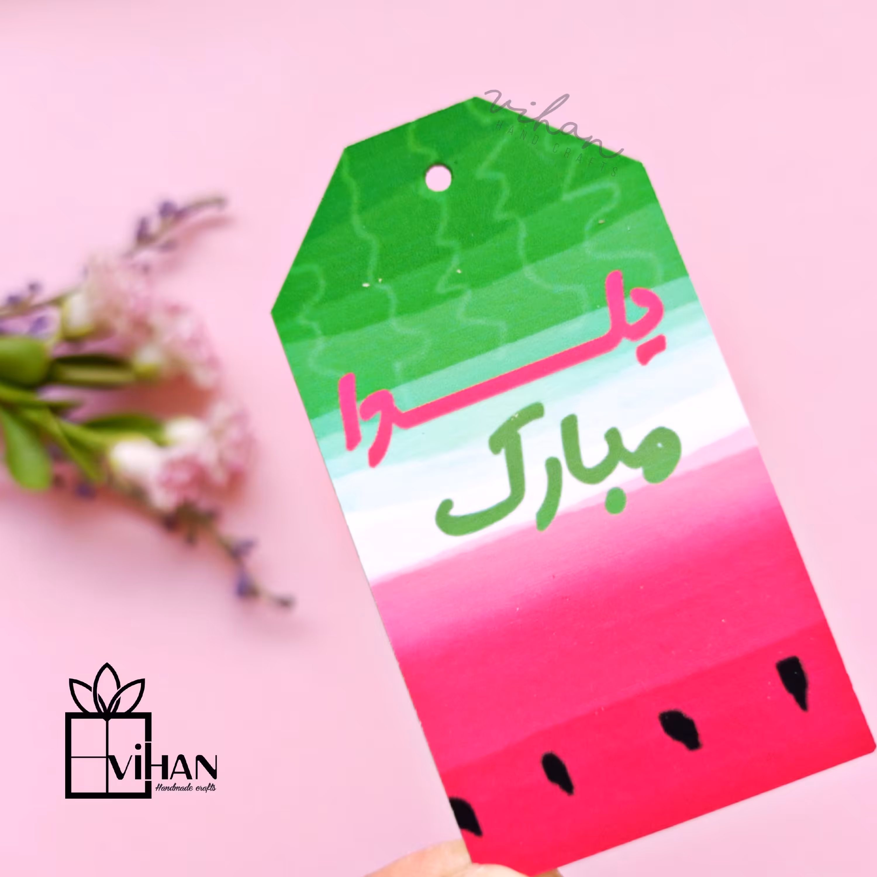 تگ مقوایی تزئینی پانچ شده بسته 10 تا ئی طرح یلدا ئی 5