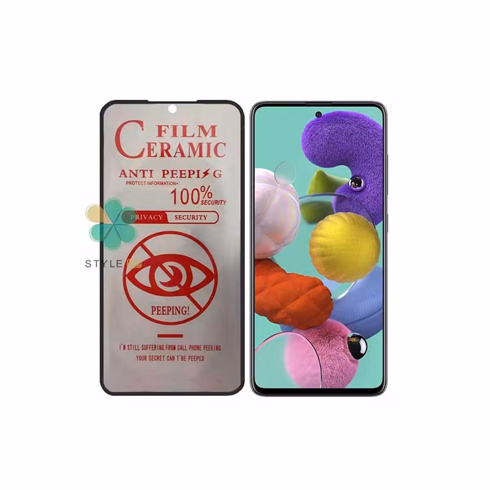 گلس سرامیک پرایوسی گوشی سامسونگ Samsung Galaxy M31s