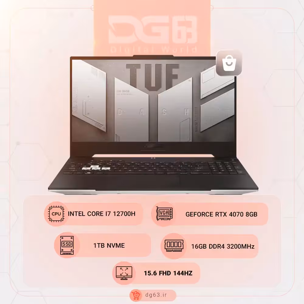 قیمت و خرید لپ تاپ ایسوس ASUS TUF Gaming FX507ZI - دیجی 63