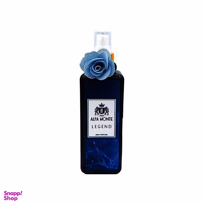 بادی اسپلش مردانه آلفا مونته (Alfa Monte) مدل Legend حجم 250 میلی لیتر