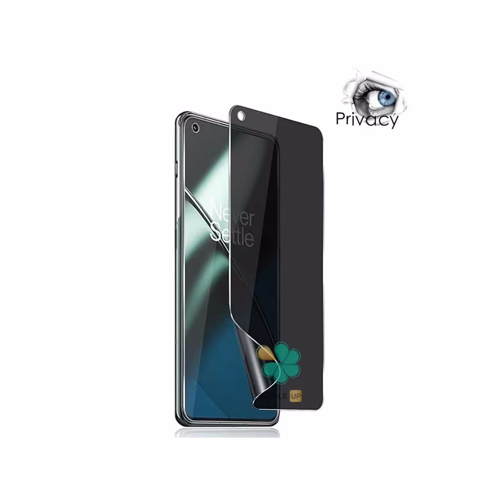 محافظ صفحه گوشی Nano Privacy مناسب Oneplus 11