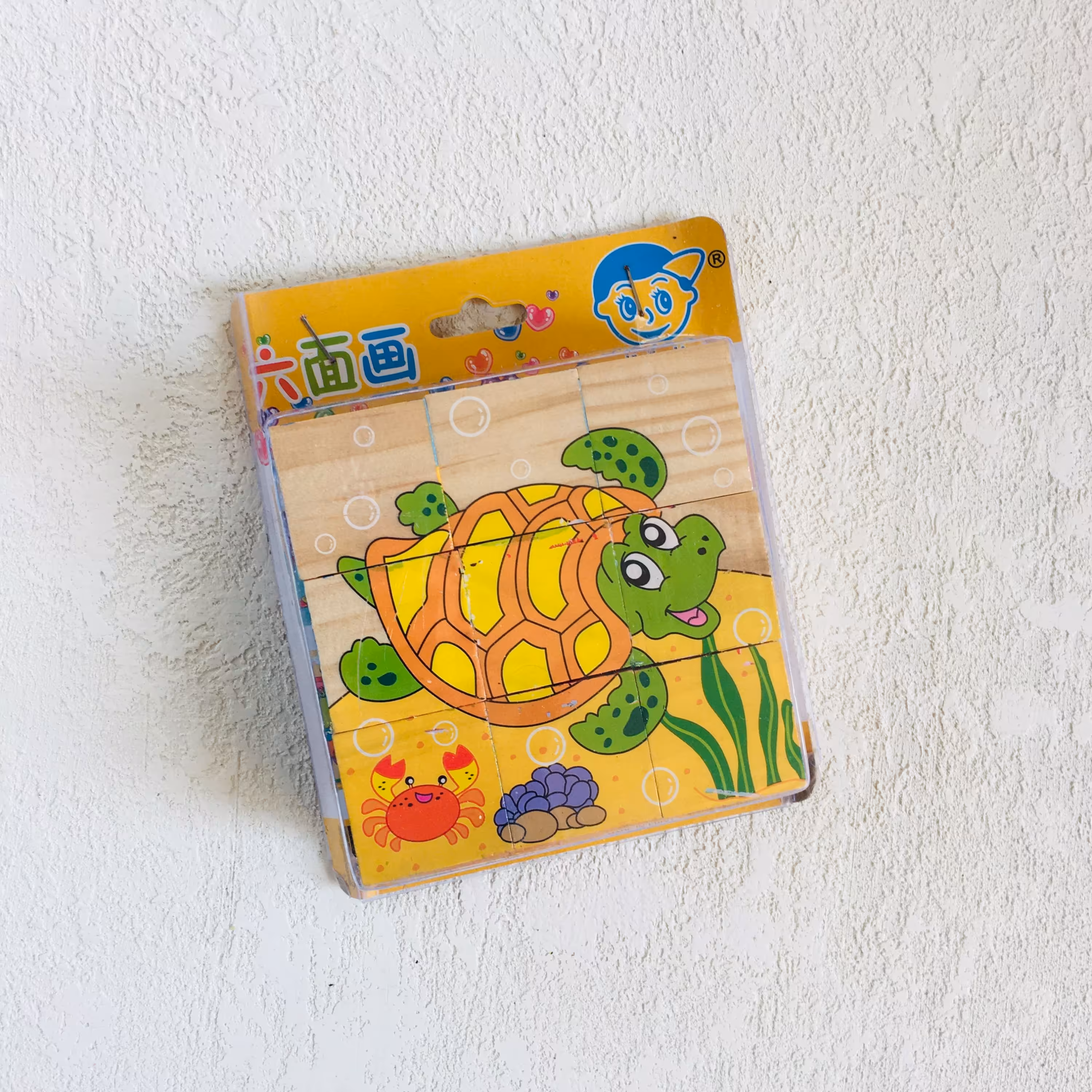 پازل چوبی 6 وجهی 9 قطعه طرح حیوانات دریا (رافولین گیمز)