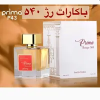 ادکلن 100 میل باکارات رژ  برند پریما