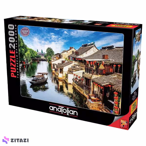 پازل 2000 تکه آناتولین مدل Xitang Ancient Town کد 3945