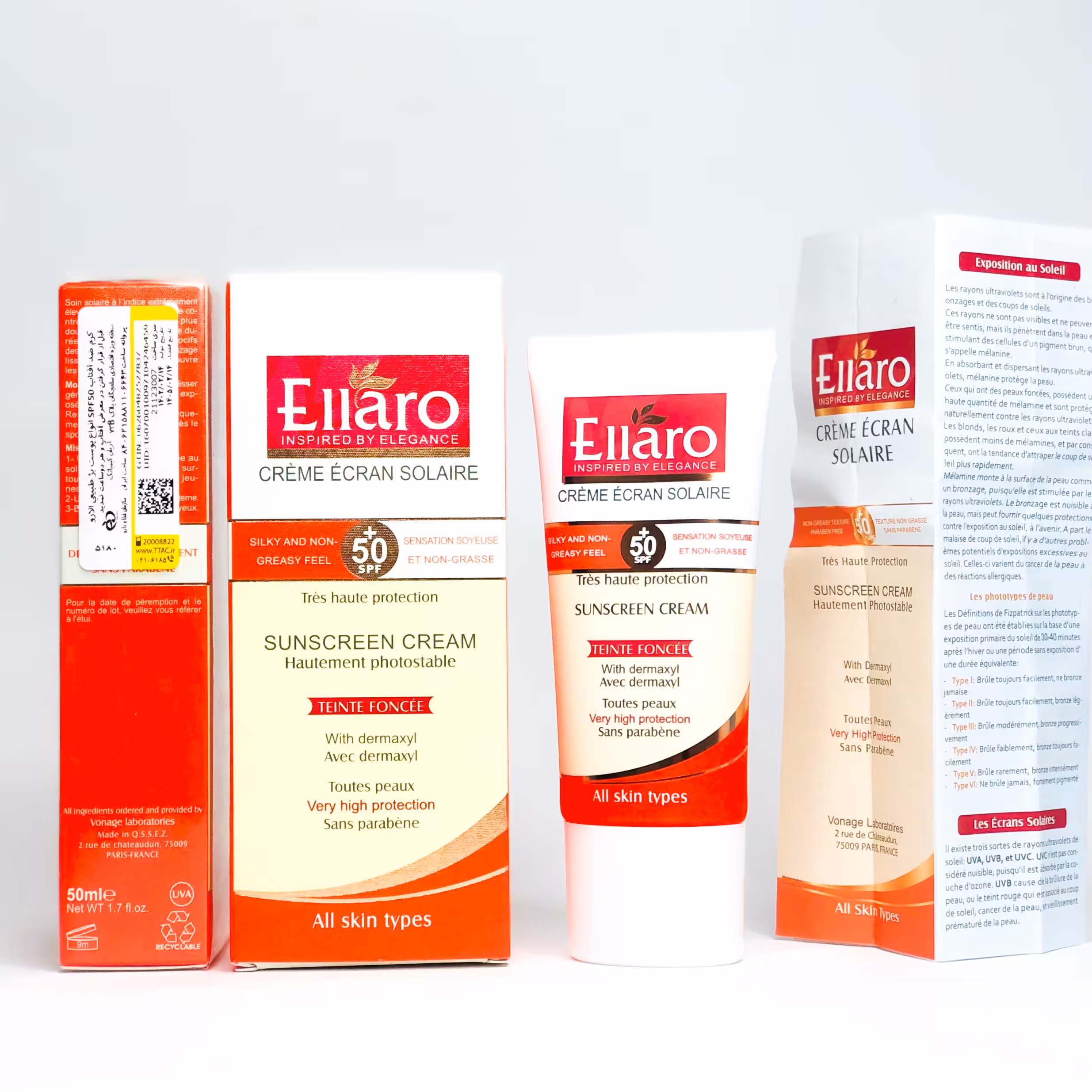 ضدآفتاب کرمپودری الارو