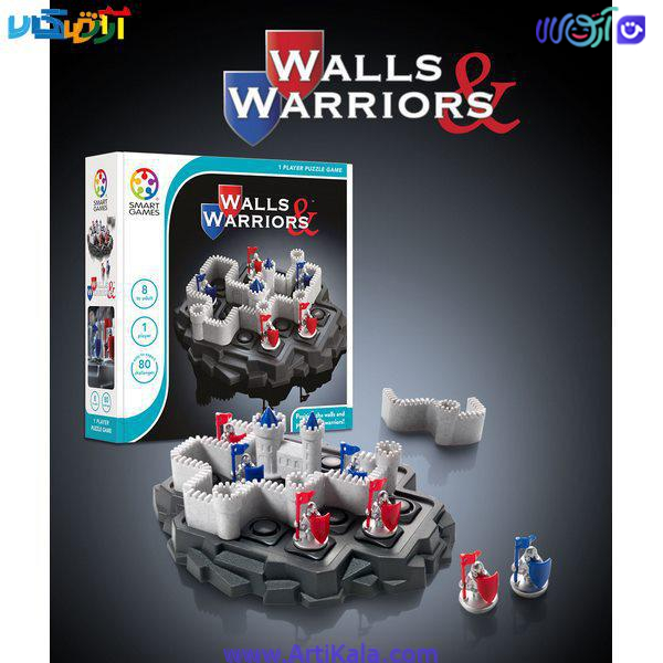 بازی فکری WALLS & WARRIORS