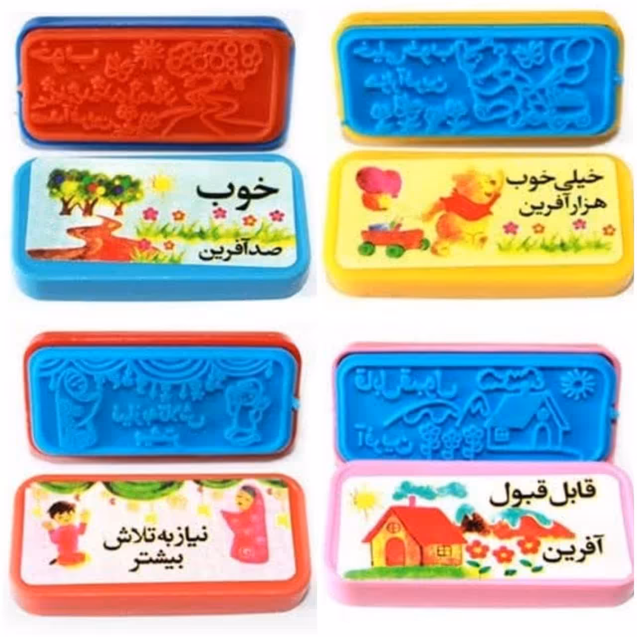 مهر تشویقی و امتیاز دانش آموزی  بسته 4 عددی