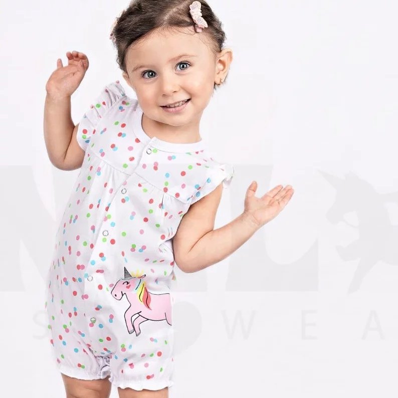 رامپر  دخترانه