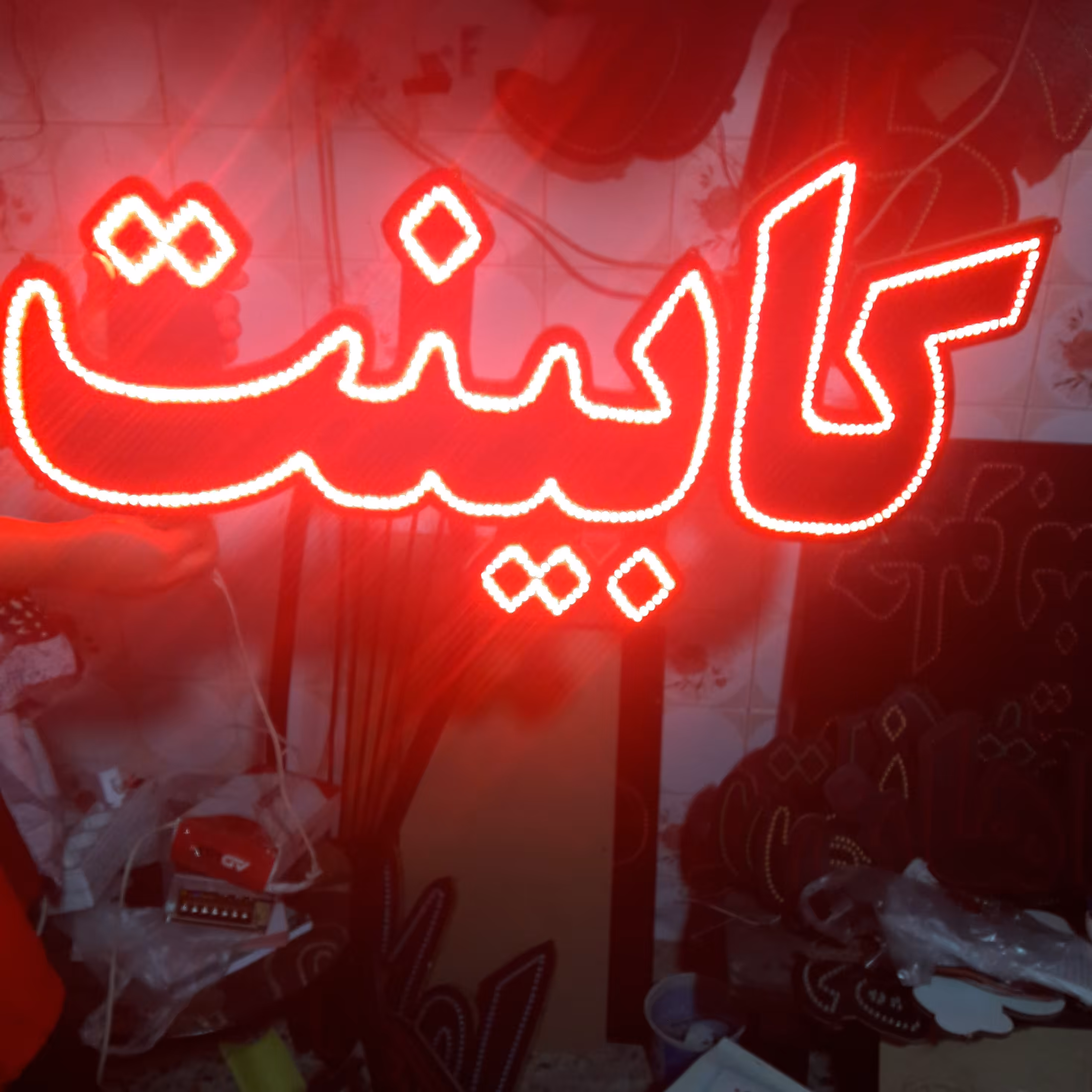 تابلو ال ای دی کمددیواری ،کابینت ، 