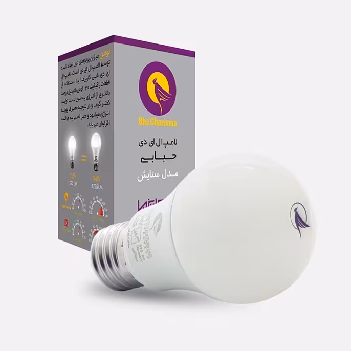 لامپ ال ای دی15 وات شی کاریزما مدل ستایش پایه E27