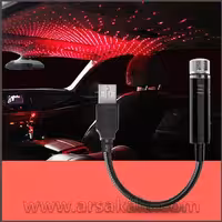 لیزر USB کهکشانی