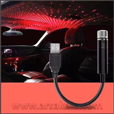 لیزر USB کهکشانی