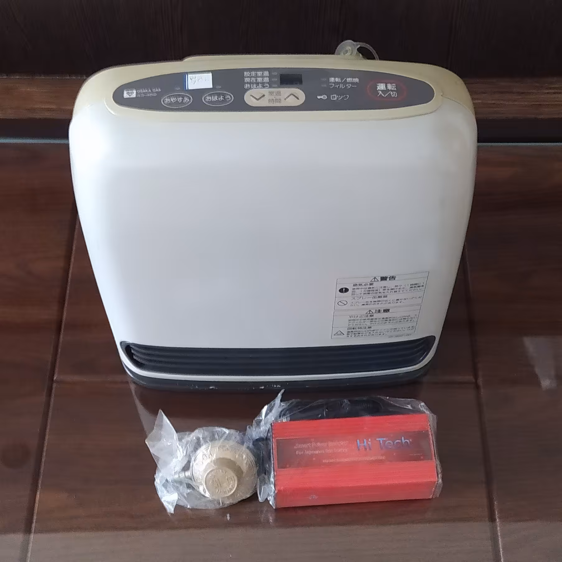 پک بخاری ژاپنی درجا 1700 کپسولی 