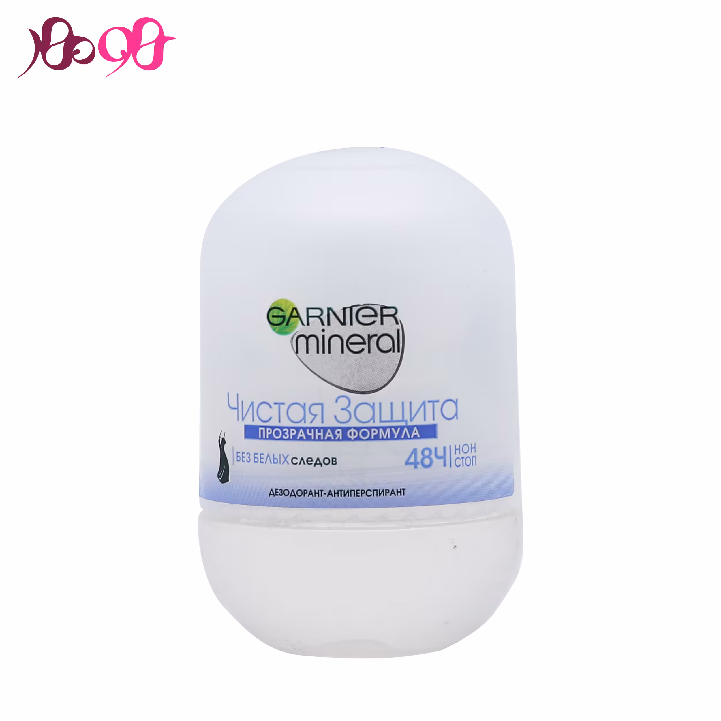 مام مینرال زنانه گارنیر