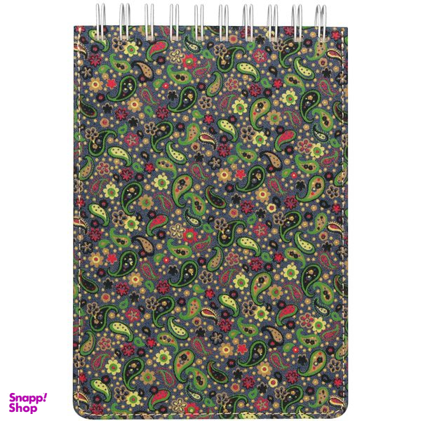دفتر طراحی مدل Ink-1420-PaisleyH
