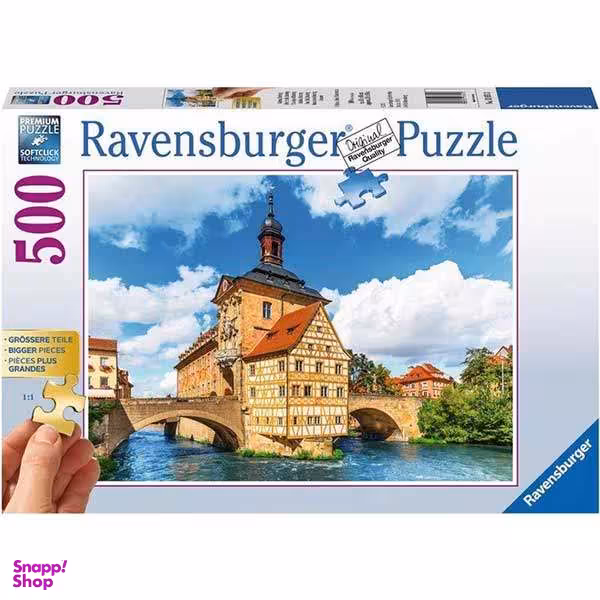 پازل 500 تکه راونزبرگر طرح راتهاوس بامبرگ کد 13651