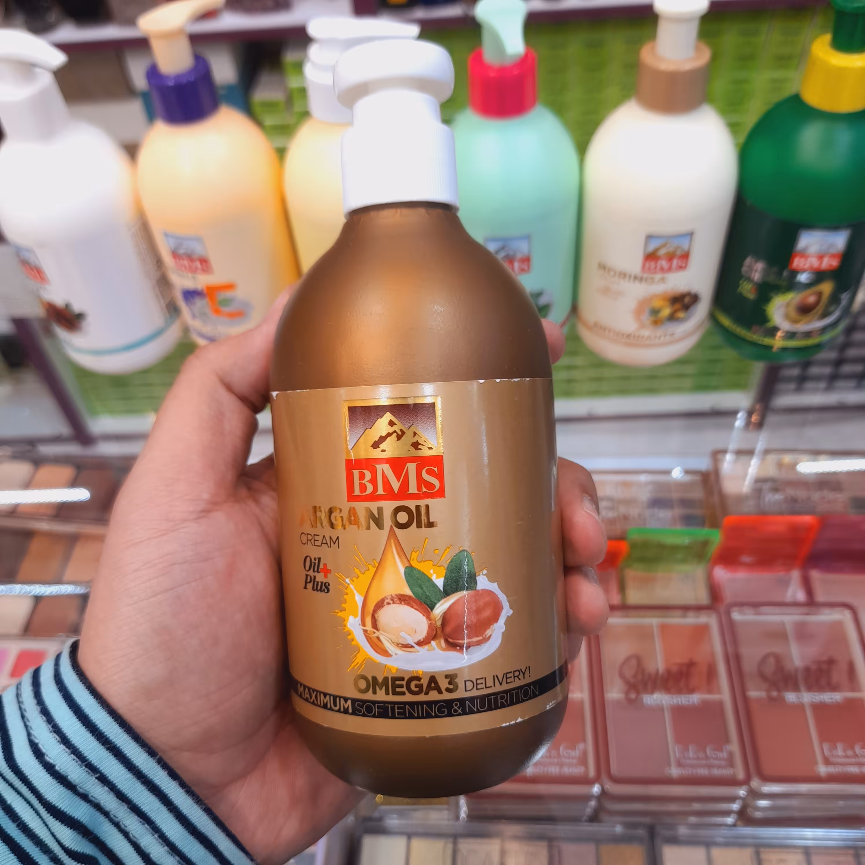 کرم مرطوب کننده bms آرگان 300 میل آبرسان oil plus