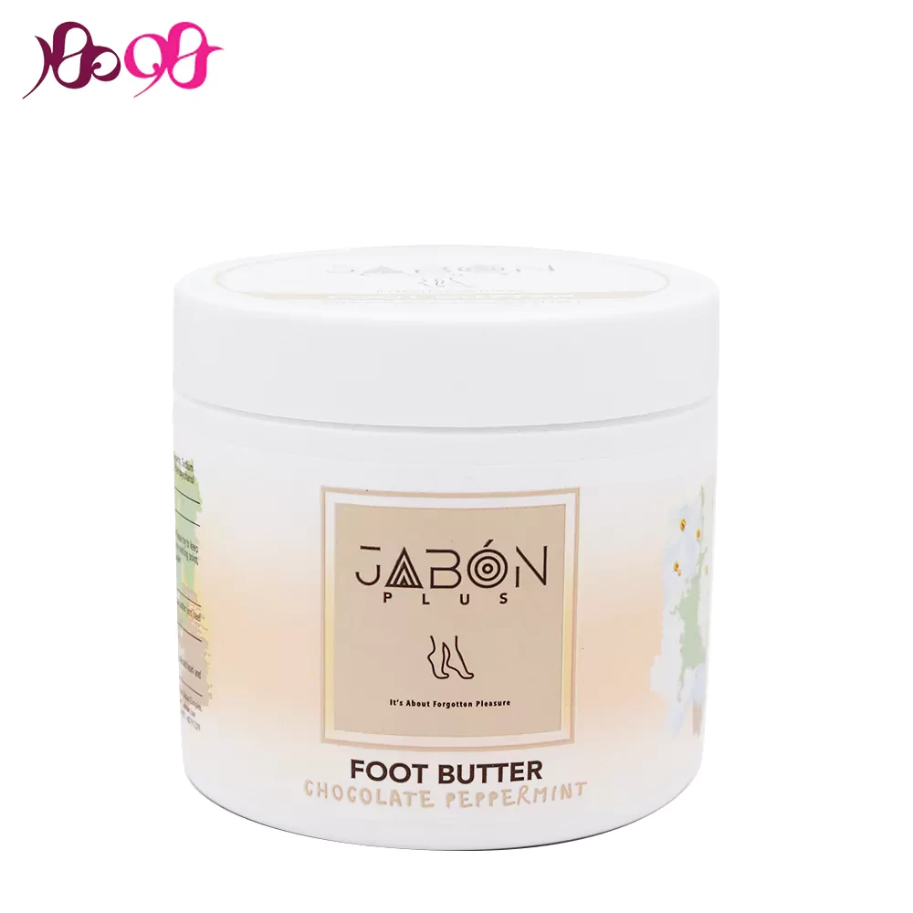 کره پا شکلاتی ژبن پلاس JABON