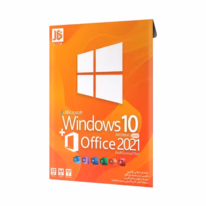 سیستم عامل ویندوز 10 نسخه 22H2 به همراه Office 2021 نشر جی بی تیم