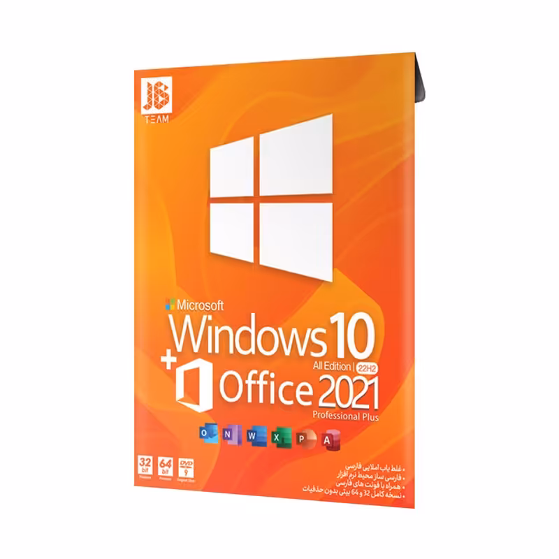 سیستم عامل ویندوز 10 نسخه 22H2 به همراه Office 2021 نشر جی بی تیم