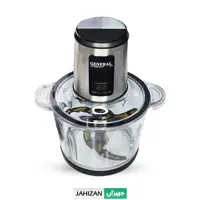 خردکن جنرال مدل GN-1550