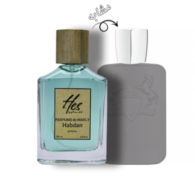 عطر مردانه حس مدل پارفومز د مارلی هابدان (پرفیومز د مارلی هبدان) - hes - PARFUMS de MARLY - Habdan