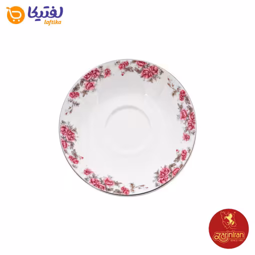 نعلبکی زیر استکانی چینی زرین دوری سایز 13 طرح آران