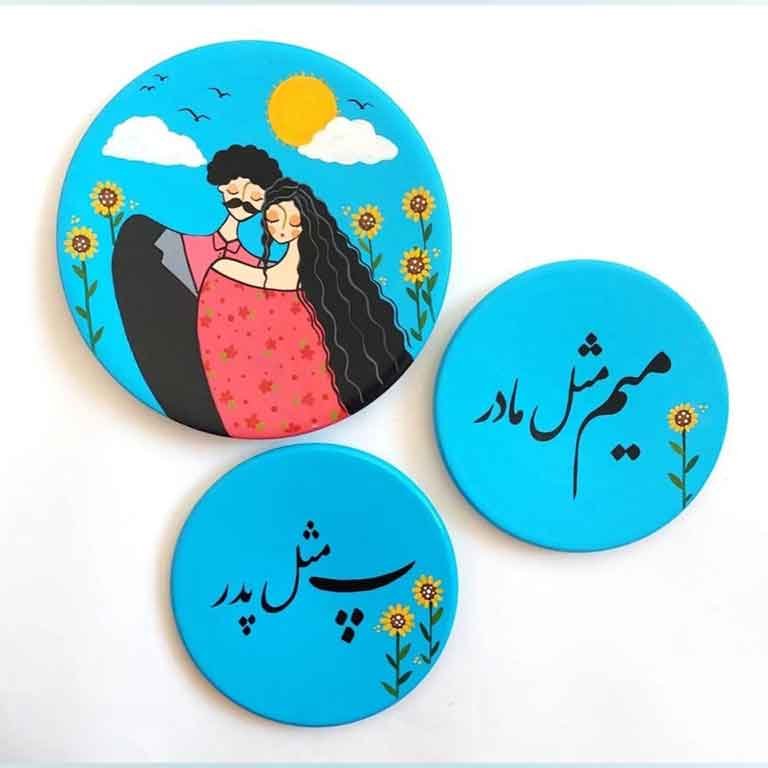 دکوری دیواری فانتزی سه عددی پدر و مادر