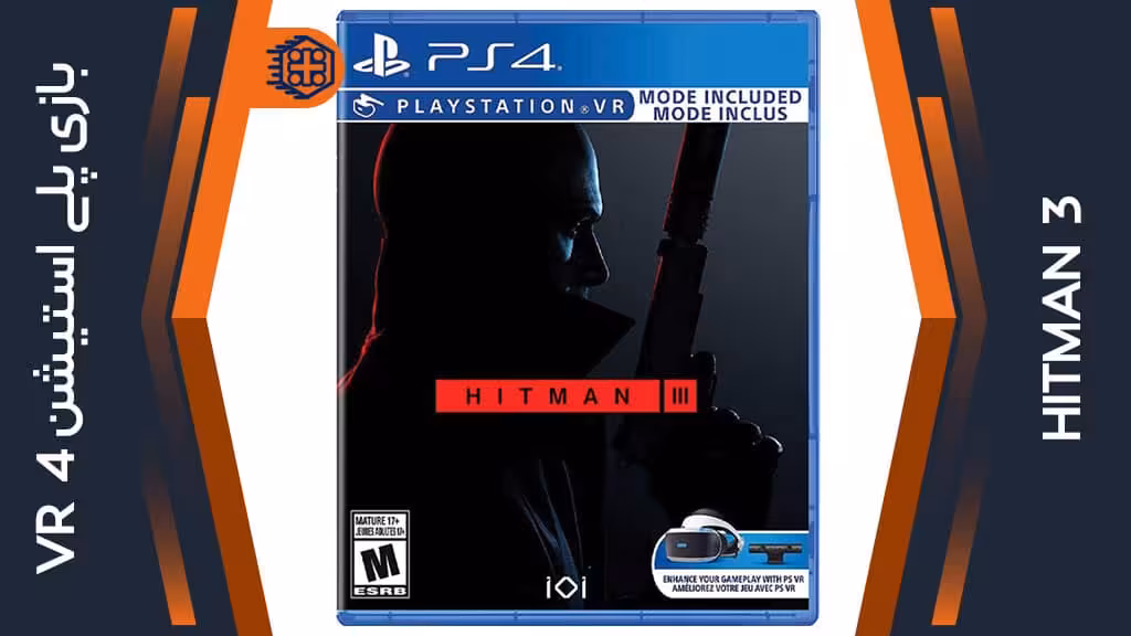 دیسک بازی Hitman 3 VR – مخصوص PS4
