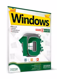 ویندوز 10 نوین پندار DVD9 نسخه Redstone6 Ver.1903Windows 10 Redstone 6 Ver.1903 DVD9