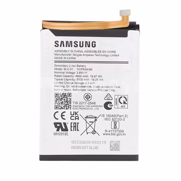 باتری سامسونگ Samsung Galaxy A05s / A057 - دنافون