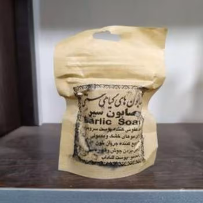 صابون سیر سنتی 2 عدد 