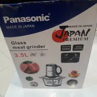 خردکن برقی پاناسونیک با موتور قدرتمند8500وات3.5لیتر شیشه پیرکس ژاپن  دارای 2عدتیغه6تیغ فولادی،طلایی وفولادی  3کلید