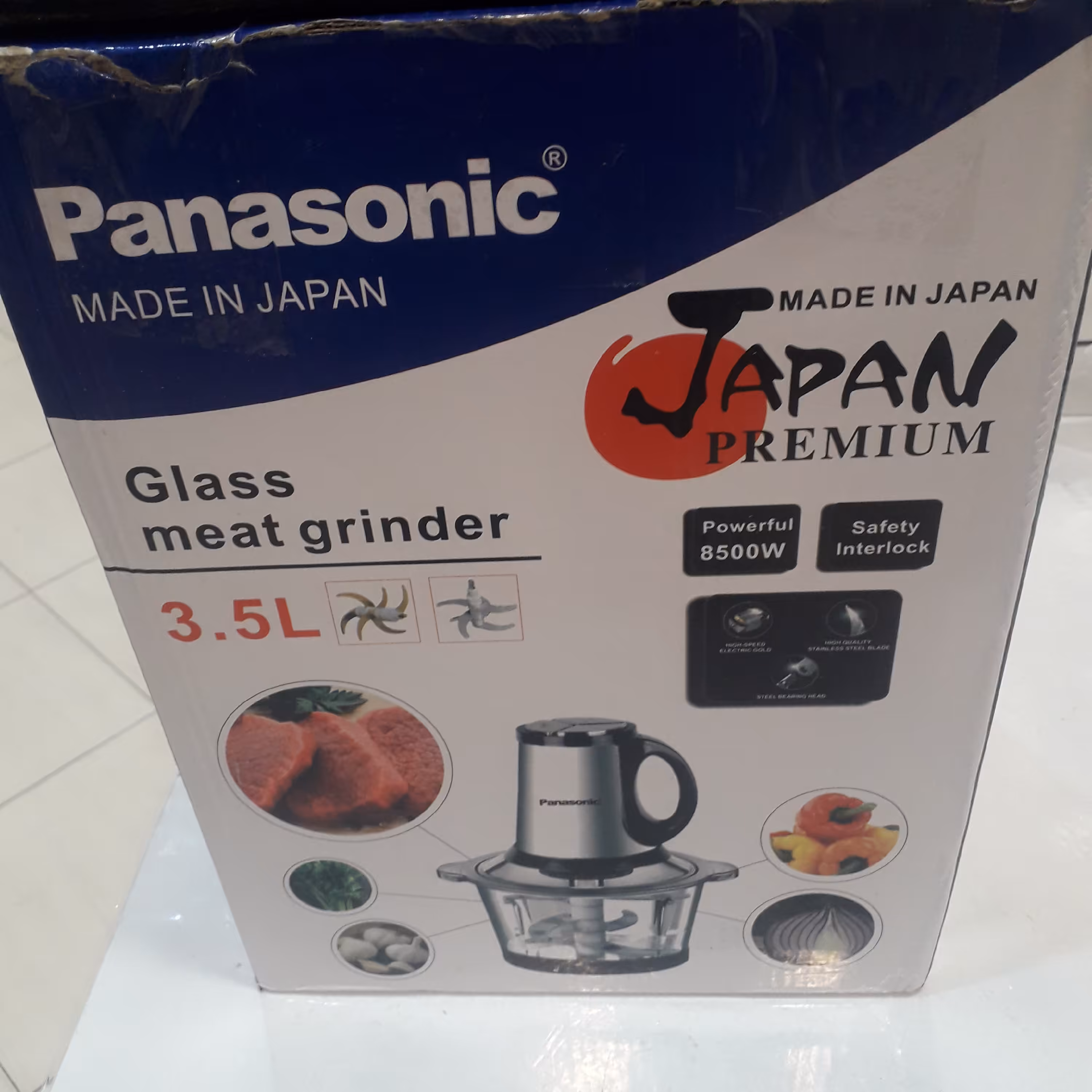 خردکن برقی پاناسونیک با موتور قدرتمند8500وات3.5لیتر شیشه پیرکس ژاپن  دارای 2عدتیغه6تیغ فولادی،طلایی وفولادی  3کلید