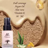 کرم پودر شیشه ای آریزون ، M4