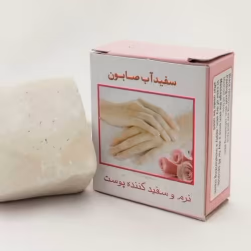 صابون سفید آب سنتی