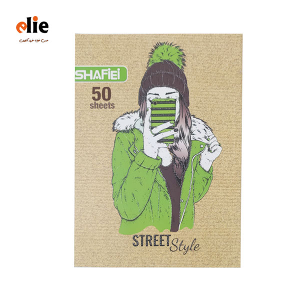 دفتر مشق 50 برگ شفیعی طرح 7
