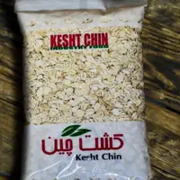 جو پرک 450 گرم کشت چین