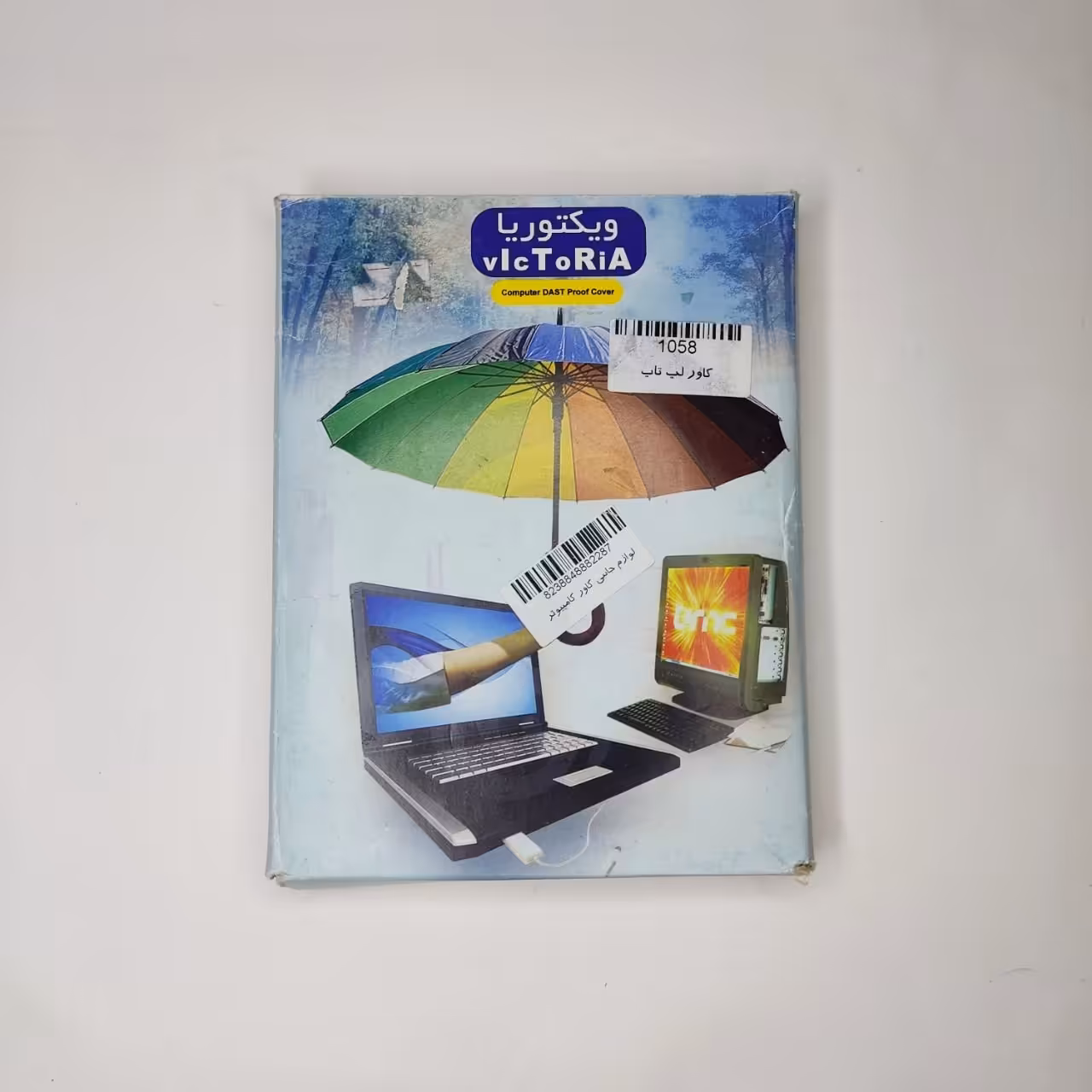 کاور (روکش) لپتاپ