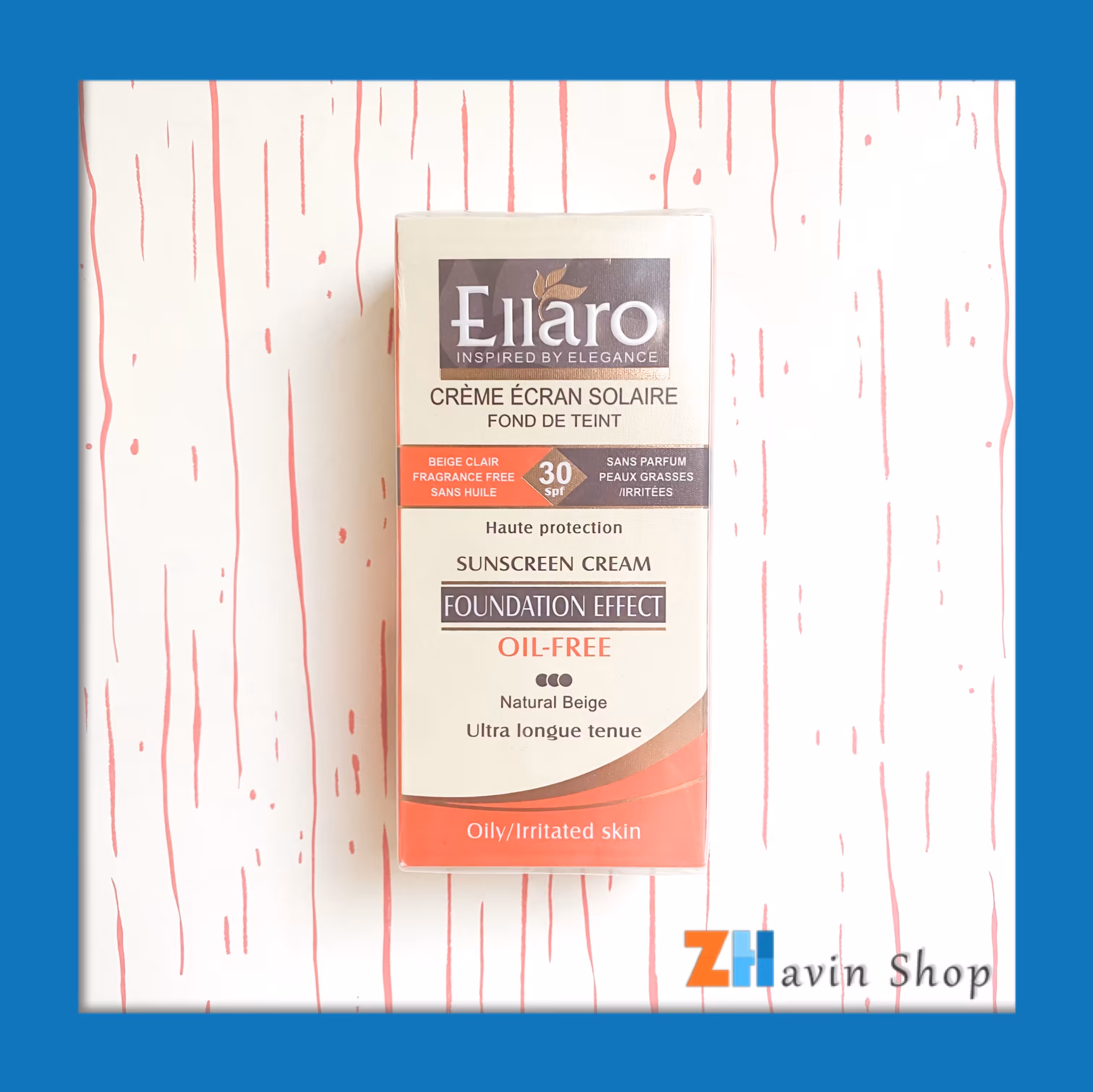 کرم ضدآفتاب الارو spf30  مخصوص پوست های چرب  و حساس