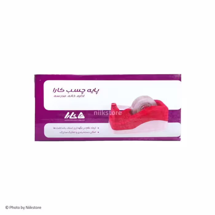 پایه چسب کد 200 کاراkara no.200 tape dispenser