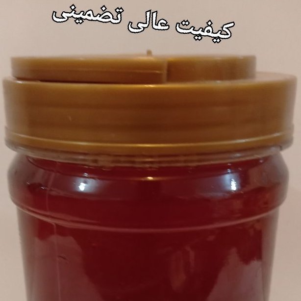 عسل مرغوب کردستان زیر 2درصد شکر